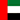 UAE